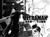 7月偷跑PV，《机动奥特曼第二季》重磅归来！再续英雄梦