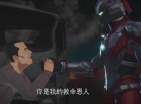 机动奥特曼第三集：进次郎帮助民众初尝甜头，诸星弹正式登场！