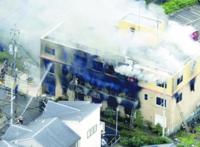 京都动画烧毁，或被改建纪念公园，原来它给我留下了深刻的回忆