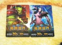 当玩家在为《魔兽世界》怀旧服等待时，他们会做些什么？