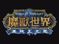 当玩家在为《魔兽世界》怀旧服等待时，他们会做些什么？