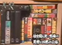 为什么说这场火是动画史上的“至暗时刻”