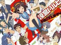 冷饭要炒几遍？《凉宫春日的忧郁》再次播出被吐槽