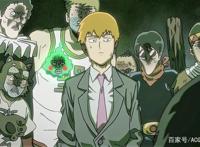 灵能百分百：第四集有彩蛋？一拳超人登场！