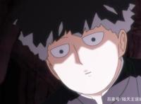 灵能百分百第二季：龙套恋爱了，苏苏麻麻！我是超能力者帅呆了