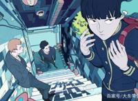 灵能百分百第二季！超能力什么的太讨厌了，我们来做个普通人吧！