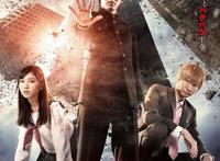 灵能百分百第二季！超能力什么的太讨厌了，我们来做个普通人吧！