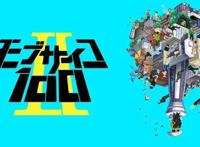 《灵能百分百2》：龙套全进化