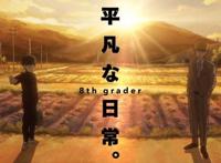 灵能百分百第二季预告公开，一拳超人原作者创作，打斗场面炸裂