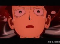 神仙打架的一月新番！霸权番《灵能百分百》第二季1月7日开播！