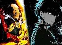 灵能百分百第二季更新啦！14岁少年龙套君，恋爱吧！