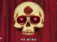 灵能百分百第二季更新啦！14岁少年龙套君，恋爱吧！