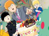 《灵能百分百》第二季动画顺利落幕，监督感谢观众100%的支持