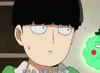 《灵能百分百》第二季结束，漫画还有内容可做，但凑不够第三季