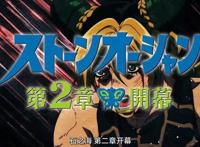 2022秋季新番，《jojo：石之海》回归，《灵能百分百》第三季来袭