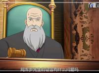 逆转裁判：安利一组热血动漫图片