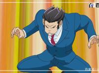 逆转裁判：全程高能！经典动漫图片欣赏