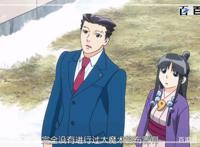 逆转裁判：安利一组竞技类少年动漫图片