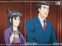 逆转裁判：安利一波高清热血动漫图片