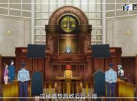 逆转裁判：不看后悔！6张经典动漫壁纸图片