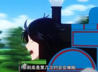 热播的辉夜大小姐，看看他们玩了多少梗