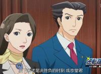 《逆转裁判》：知名IP背后的辛酸路，从游戏到动漫，它反转再反转