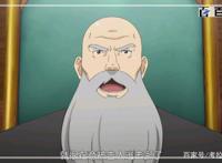 逆转裁判：六张精美动漫番剧图片