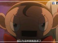 逆转裁判：全程高能！这部动漫看过不后悔