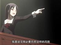 辉夜大小姐：动画第二季各种致敬电子游戏场面，《逆转裁判》抢镜