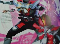 假面骑士电王新作：电王获得女装形态，与光之美少女完美结合！