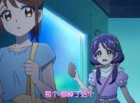 《Tropical-Rouge光之美少女》：说出自己内心认为的可爱需要勇气