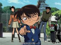 《名侦探柯南》迷宫的十字路口，单纯美好，周而复始直到终章！