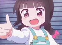 日漫里的十二种表情包，你用过哪些？小团团用最后一种当头像