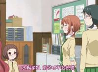 恋爱研究所：大家眼里堪称完美的学生会会长，私底下竟然是这样的