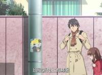 动漫男主诱拐萝莉？经常被人误抓！男主：其实我也只是小学生啊！