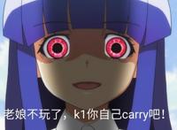 曾经贵为一代萌王，如今却成为新迫害对象，古手梨花到底怎么了？