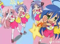 萌王少女排行榜，你觉得这些动漫少女怎么样？是不是都很可爱呢！