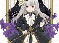 蔷薇少女：诞生20周年漫画珍藏版发售PEACH-PIT特别cos的玩偶