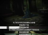 B站9.5分，这部番2011年被埋没，却是难得一见的佳作