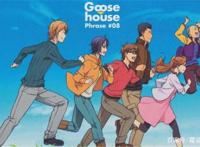 内容过于真实！最“土味”的少年漫画，有主角以你为原型的感觉