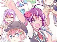 这部漫迷期待已久的作品重新开始连载作者自己却还不知道？