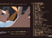 这部漫迷期待已久的作品重新开始连载作者自己却还不知道？