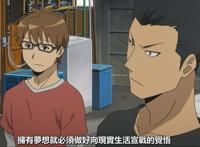 《银之匙》一部治愈却平淡，至真讴歌青春的动漫