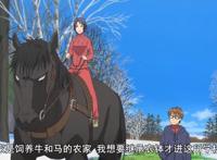 《银之匙》：大都市少年到乡下学干农活，还亲手杀鹿吃鹿肉