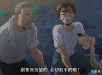 《银之匙》：大都市少年到乡下学干农活，还亲手杀鹿吃鹿肉