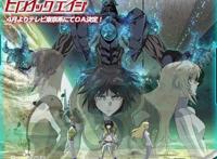 毁天灭地10位战斗力爆表的动画主角！