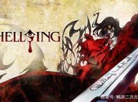 不要想太多，爽就完事了：盘点那些看起来特别爽的动漫