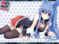 开局即无敌《问题儿童都来自异世界》