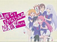 2013年后宫漫推荐