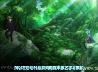 讲解一部庞大世界观动画不出第二季原因